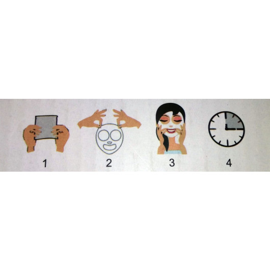 VICAE Cosmetic Máscara Facial Reparadora com Pantenol e Açúcares Raros - Caixa com 12 Sachês - 5